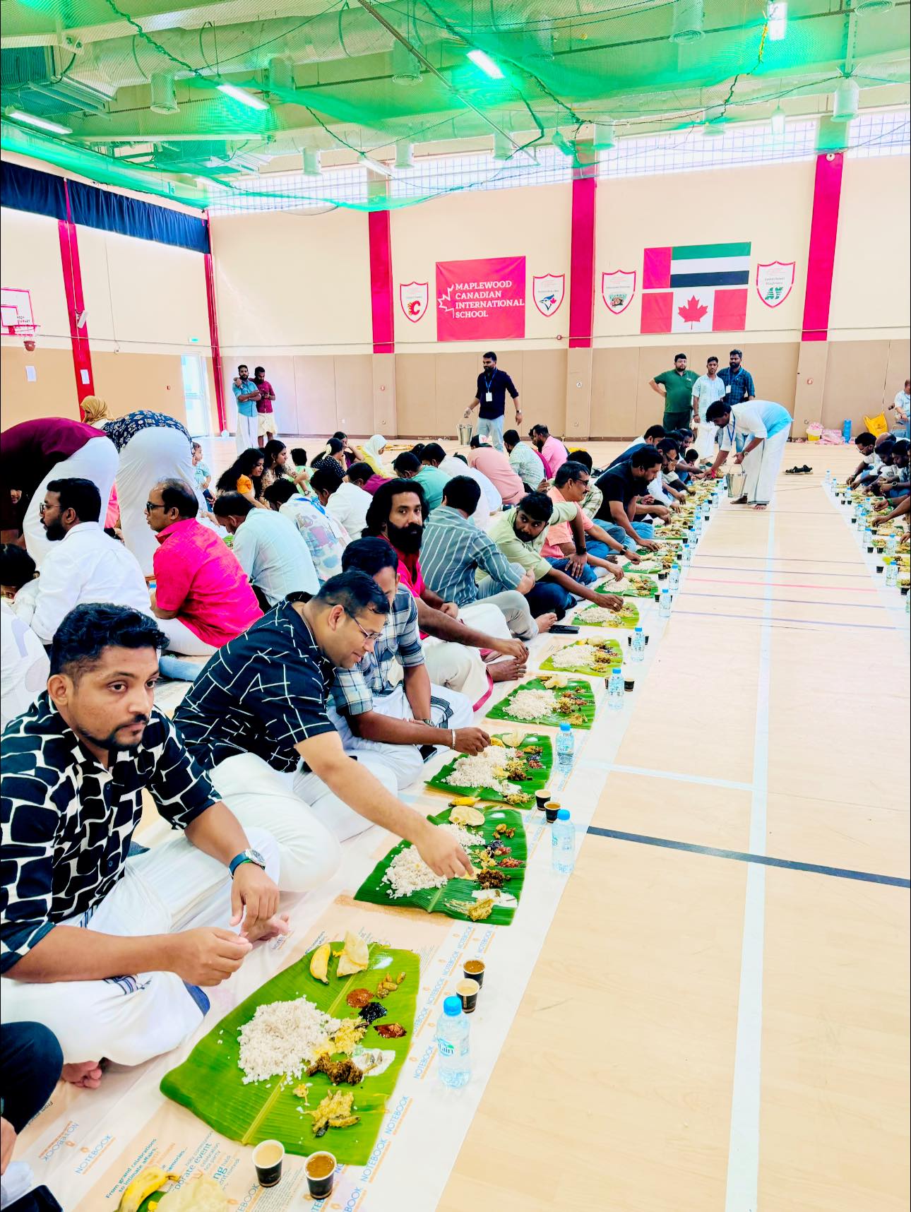 ONAM 2024